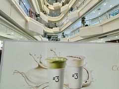 -Yee3·三号椰(上海中山公园龙之梦店)