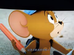 -CGV影城(滨江天街IMAX店)