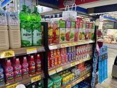 -韩国商品交易中心