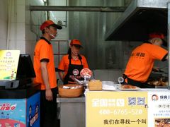 -徐亮烤蹄(建设路店)