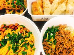 -大良小饺·米粉·饺子·面条(望云店)