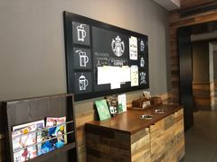 -星巴克(天津五大道店)