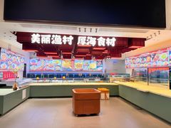 -永红源啤酒·烧烤·海鲜·大排档(台柳路店)