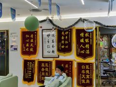 -美可普口腔医院(东街分店)