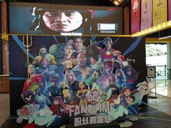 -CGV星星影城(颐堤港ScreenX店)