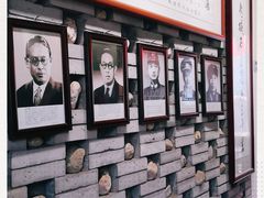 -汉阴白火石汆汤