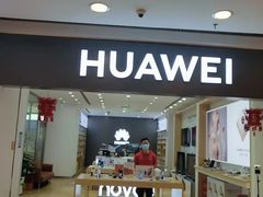-银座mall(东直门店)