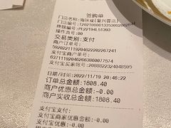 -海味观(老西门店)