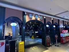 -圣罗巴海鲜烤肉自助(佳兆业店)