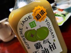 -奈雪的茶(天河城店)