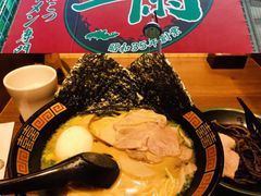 -一蘭拉面(铜锣湾店)