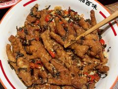 -富正毅三下锅连锁(三店)