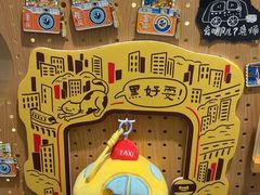 -重庆十八梯传统风貌区