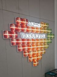 -AIST爱思特医疗美容医院