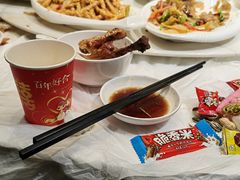 -太原面食店(解放路店)