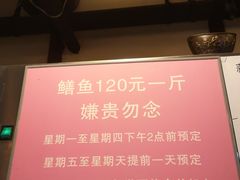 -晓靖轩烧烤(沙河风情店)