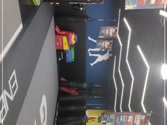 -成杰格斗·拳击·柔术·防身术(建设路店)