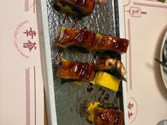 -幸薈飯堂