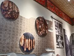 -岳记兴隆·青城腊排铜火锅(融创店)