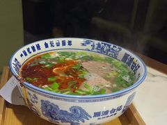 -雁滩白记·兰州牛肉面