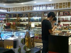 -瑞和泰超市(传媒店)