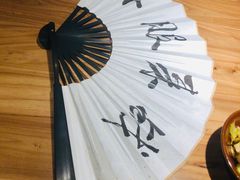 -先启半步颠小酒馆(常熟万达广场店)