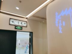-小菜园新徽菜(南京秦淮龙蟠汇店)