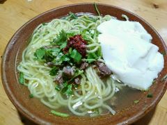 -袁家豆腐