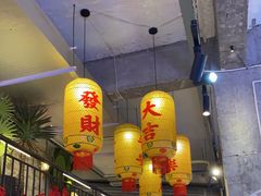 大堂-歪火锅(宝光寺店)