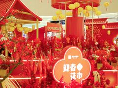 -王府井百货(总府店)