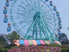 -南京银杏湖乐园