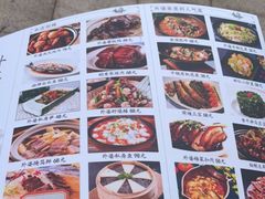 -乌记大厨餐厅