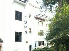 -披云山庄