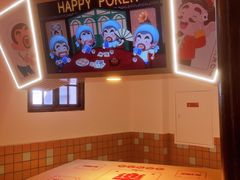 -欢乐茶馆·木马谣剧场(南京小西湖店)