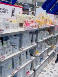 -Babycare(上海环球港店)
