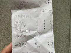 -大雄寿司(中华广场店)