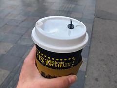 -桂源铺奶茶店(湟普汇店)