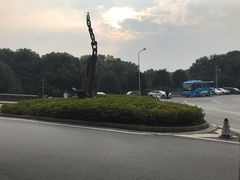 -苏州金鸡湖中茵皇冠假日酒店