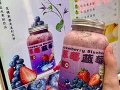 -花姨·老电影院果汁冰(开元店)