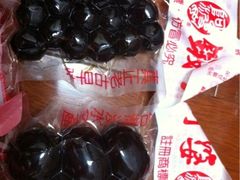 阿婆铁蛋-阿婆铁蛋