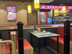 -川芙蓉·市井老川菜(长寿路店)