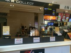 -麦当劳(东急新天地店)