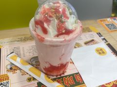 -满记甜品(优客百盛店)