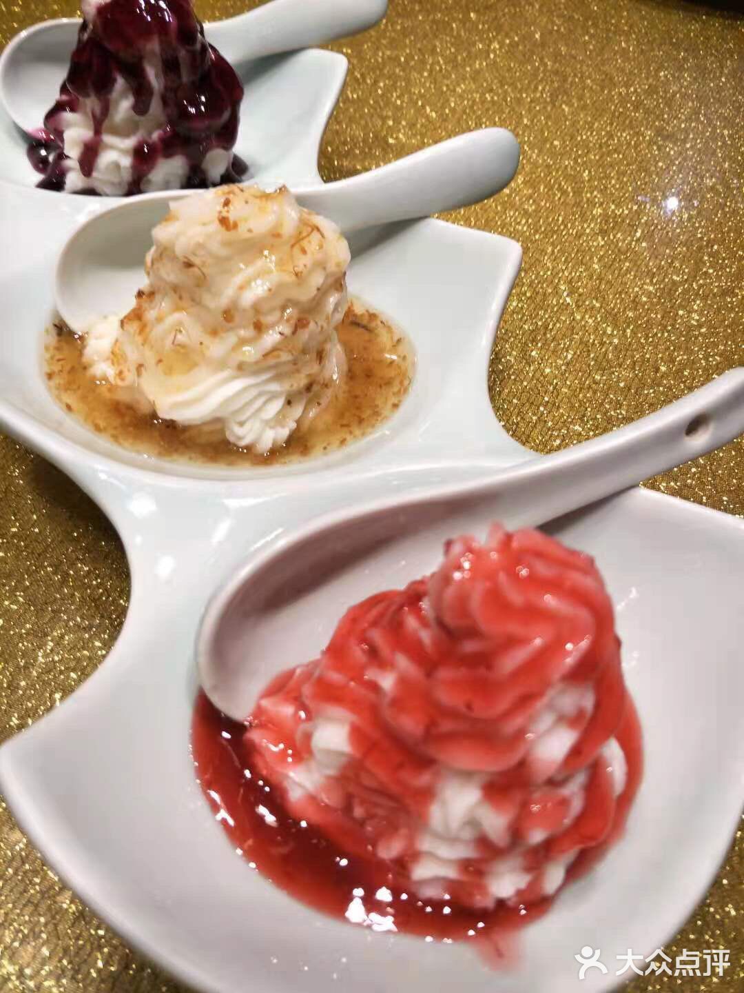 快来吃蒸全羊咯