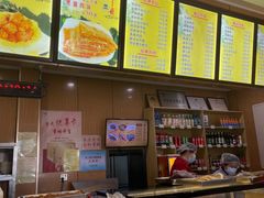 -华天二友居肉饼(宫门口店)