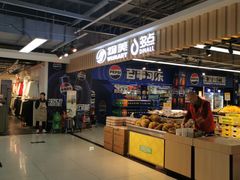 -物美超市(通州果园店)