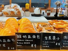 -慢熟面包店bud bread(孩儿巷店)