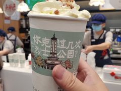 -茶颜悦色(花园道店)