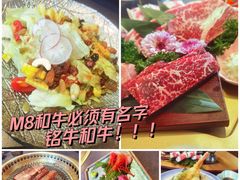 -铭牛烧肉·和牛海鲜自助(高新月牙湖店)
