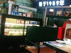 -新粤新疆菜(禅城店)